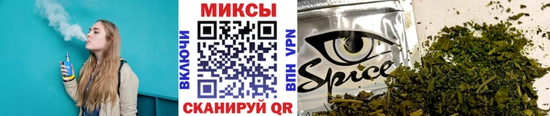 Бутират BDO 33%  мега вход  Усмань 