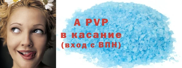 кокаин колумбия Беслан