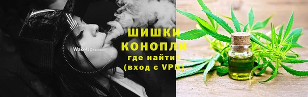 меф VHQ Осташков
