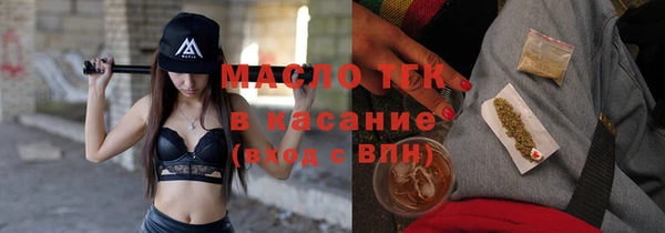 мефедрон мука Остров