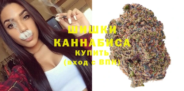 метадон Осинники