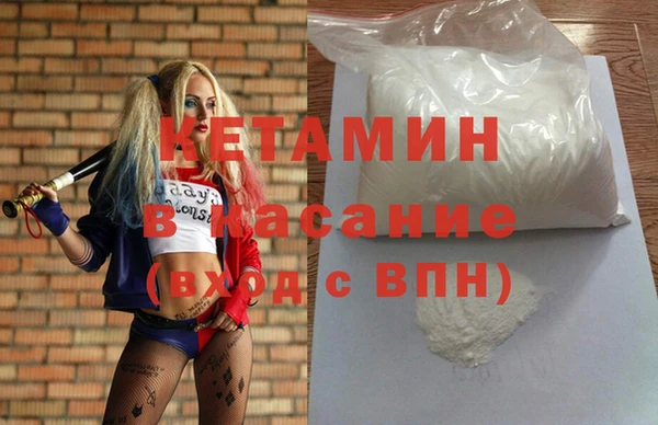мефедрон мука Остров