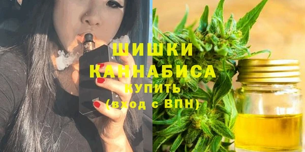 меф VHQ Осташков