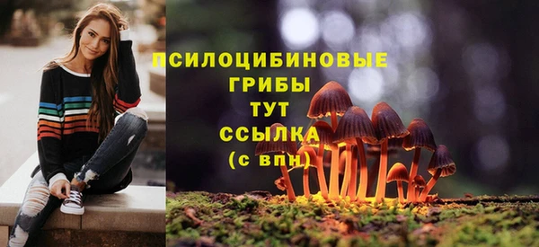 мефедрон мука Остров