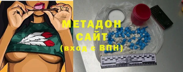 мефедрон мука Остров