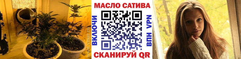 сколько стоит  Усмань  Дистиллят ТГК концентрат 